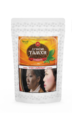 PIPE TOBACCO